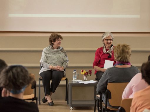 ΛΕΣΧΗ ΑΝΑΓΝΩΣΗΣ ΕΝΗΛΙΚΩΝ