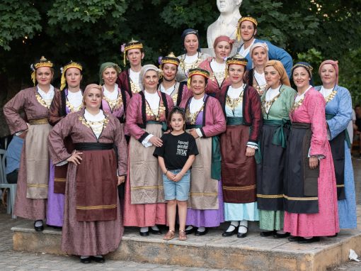 ‘Εναρξη εγγραφών ΧΣ ΤΕΓΕΑ για το ακαδημαϊκό έτος 2024-25