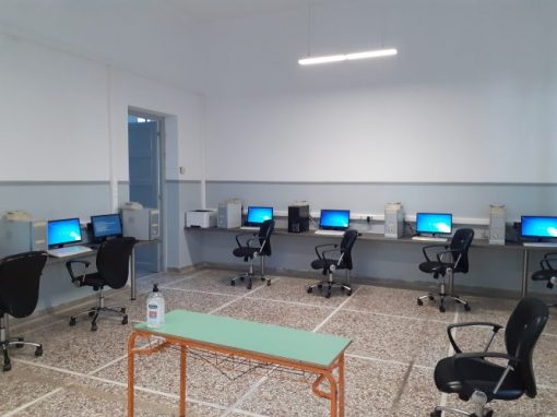 Συνάντηση Λέσχης Ανάγνωσης, Ιούνιος 2025