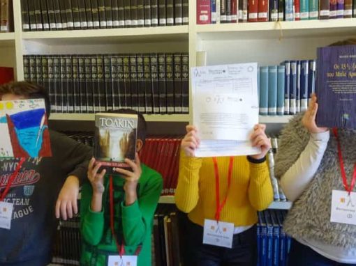 ΠΡΟΓΡΑΜΜΑ ΦΙΛΑΝΑΓΝΩΣΙΑΣ