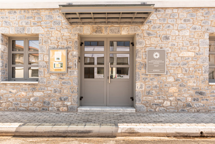 ΚΤΙΡΙΟ-Γ-29-749x500