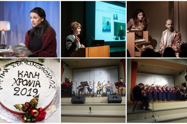 ΦΩΤΟΓΡΑΦΙΚΑ ΑΛΜΠΟΥΜ