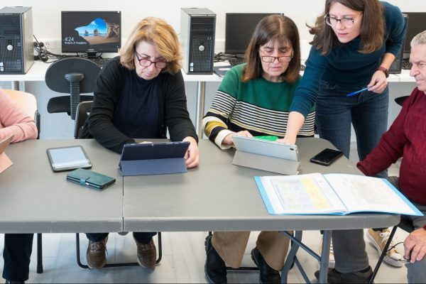 ΨΗΦΙΑΚΗ ΕΝΔΥΝΑΜΩΣΗ